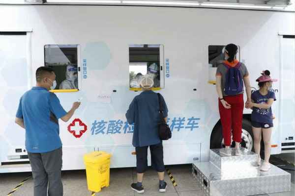 pg官网首页入口-pg(中国)发电机租赁公司组织全体员工核酸检测